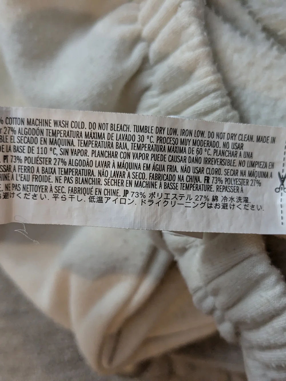 Forever 21 Cream Half-Zip Cropped Pullover